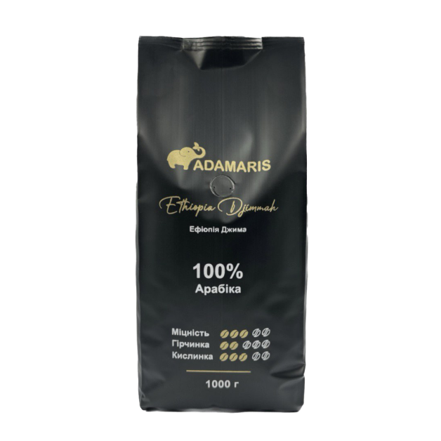 Adamaris Ethiopia Djimmah